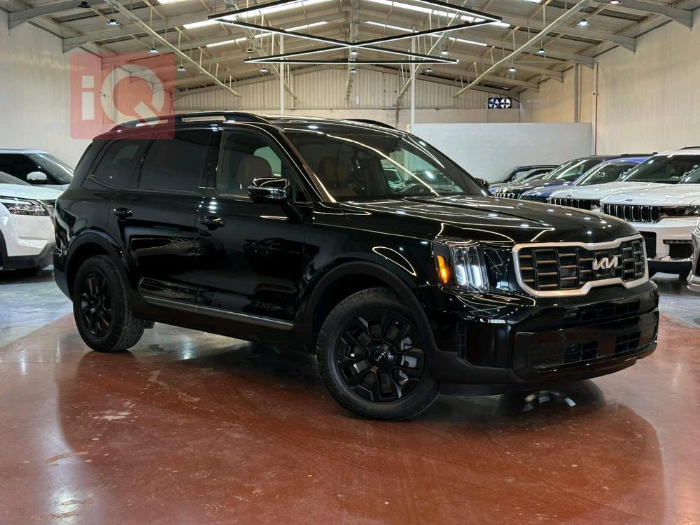 Kia Telluride